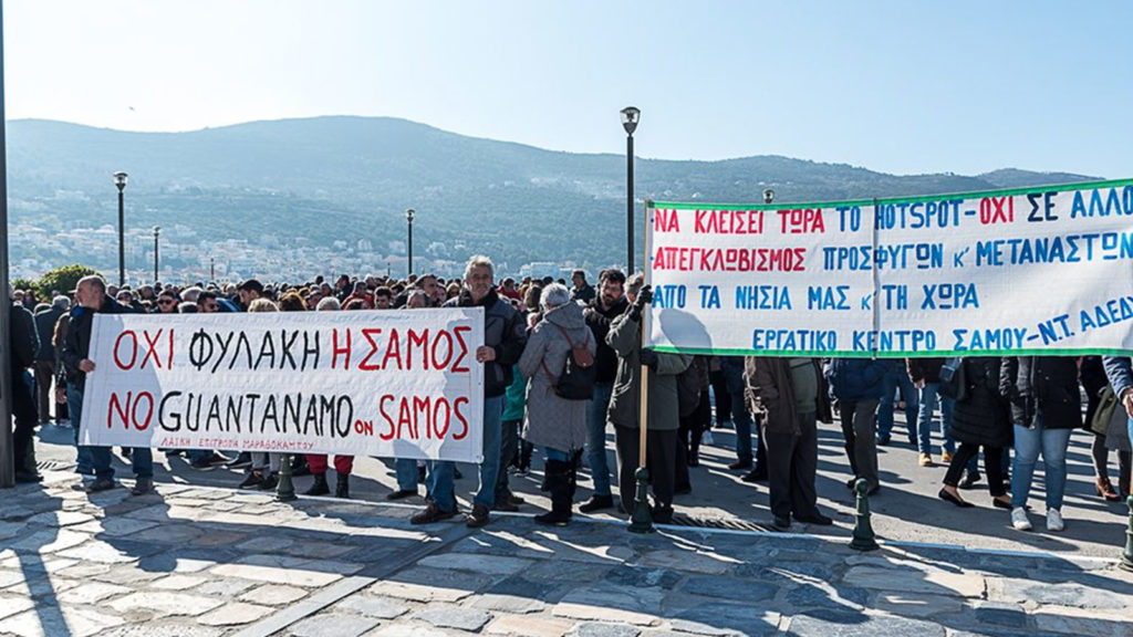 Για τις κινητοποιήσεις των κατοίκων των νησιών - Δήλωση των εκλεγμένων με την Λαϊκή Συσπείρωση στο Περιφερειακό Συμβούλιο Βορείου Αιγαίου