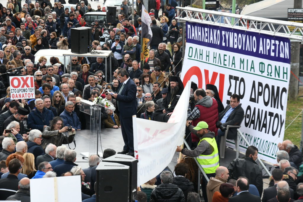 Κ. Πελετίδης: "Δεν θα τους αφήσουμε σε «χλωρό κλαρί». Θα τελειώσουμε όταν ο δρόμος θα είναι πραγματικότητα"