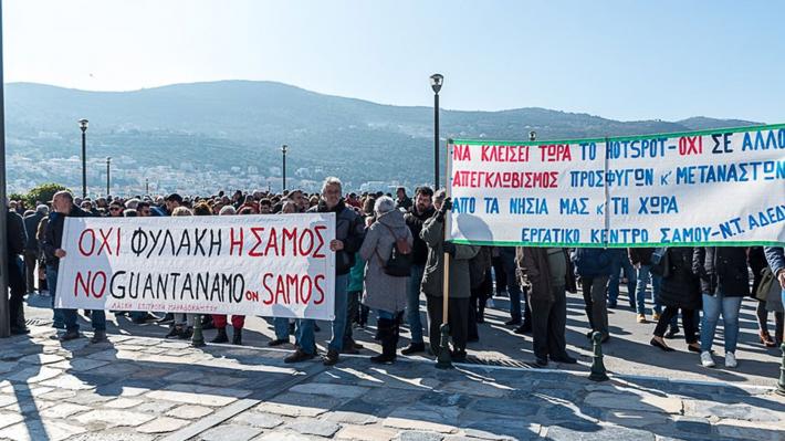 Η θέση του ΕΚ Σάμου για τους πρόσφυγες που έφαγε "μαύρο" από την ΕΡΤ