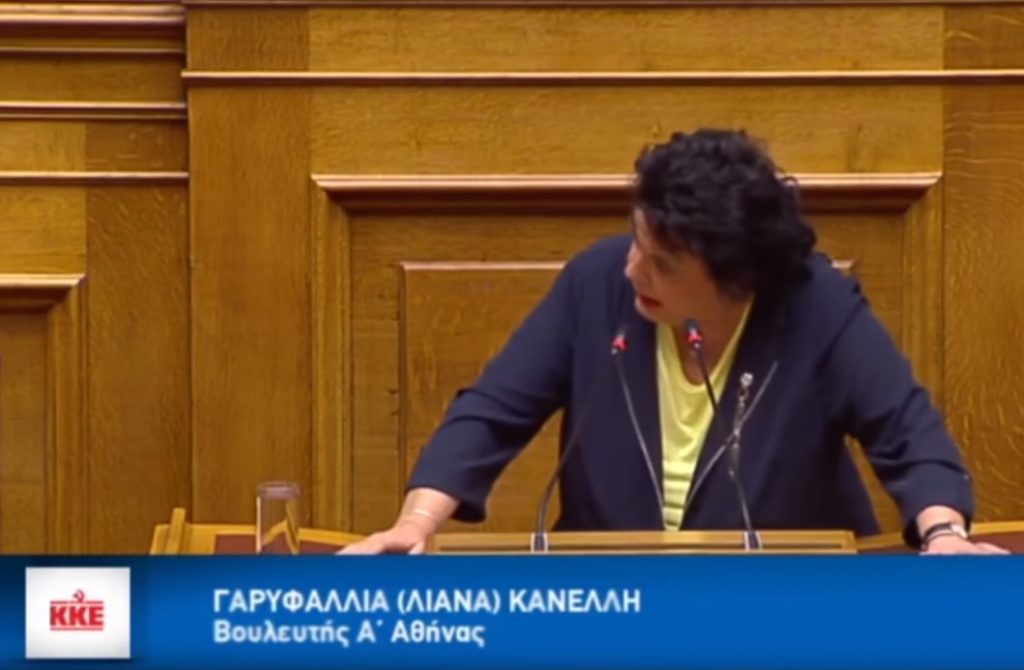 Λιάνα Κανέλλη: «Απλά μαθηματικά κ. Βρούτση: Για να συγκεντρώσεις 9.000 ένσημα χρειάζονται 60 χρόνια εργάσιμου βίου!»