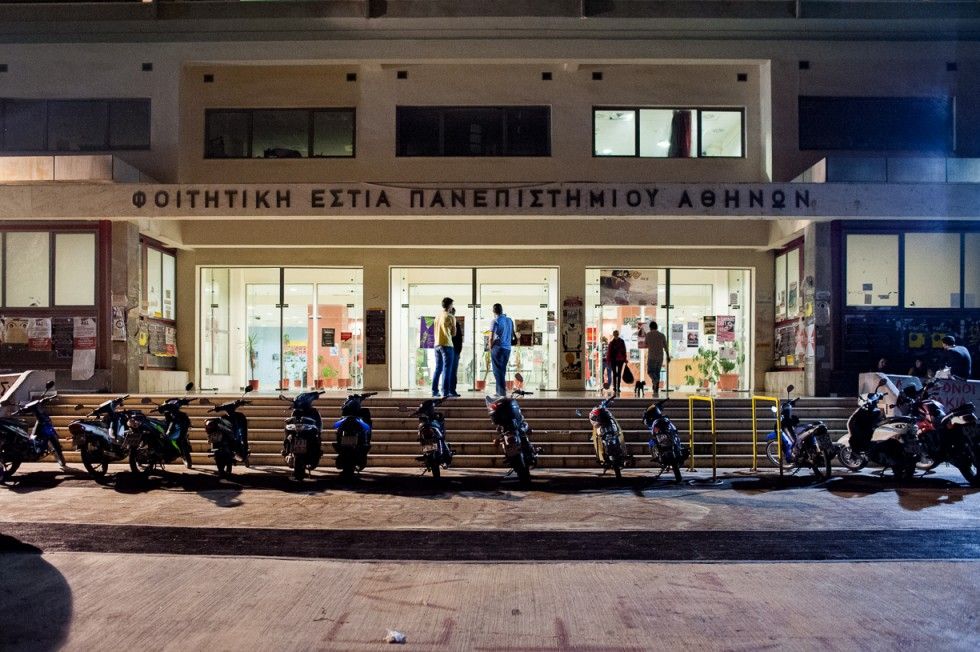 Σύλλογος Οικοτρόφων της Φοιτητικής Εστίας του Πανεπιστημίου Αθηνών: "Δεν φεύγουμε από την εστία. Καλούμε σε Γενική Συνέλευση"