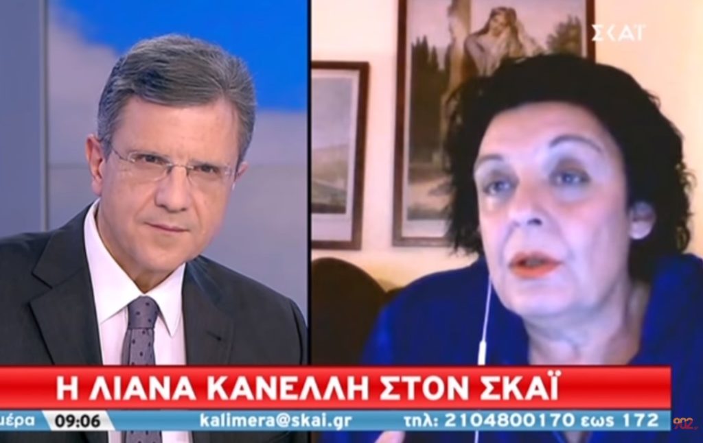 Λιάνα Κανέλλη: «Όσα δε βγάλουν τώρα οι μαυραγορίτες από τον κορονοϊό, να μη τους επιτρέψουμε να τα βγάλουν πουλώντας μας ψυχοφάρμακα την επόμενη μέρα…»