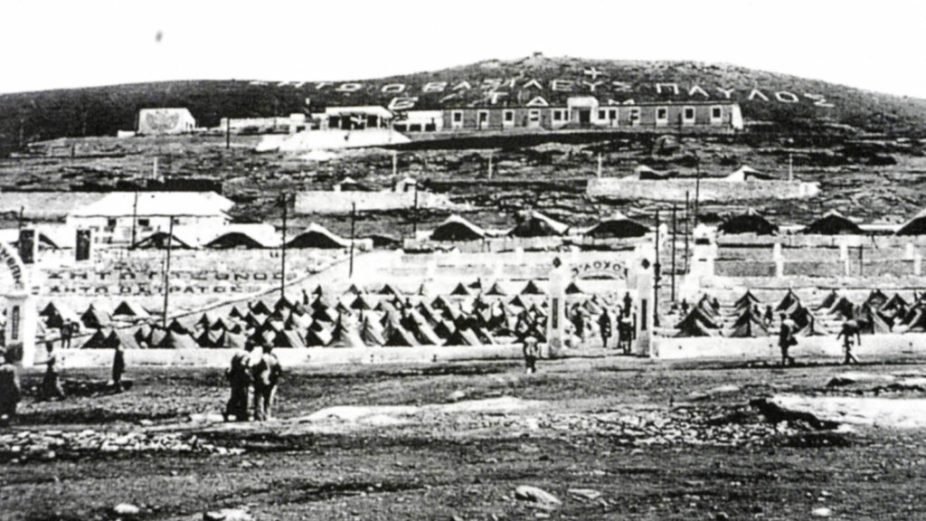 Μακρόνησος, 1 Μάρτη 1948: «Στο λιμάνι απλωνόταν ένα απέραντο σφαγείο…»
