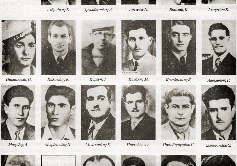 «Για να κλείσουμε το δρόμο στους αναρχικούς του ΕΛΑΣ…» - Το μπλόκο της Καλογρέζας στις 15 Μάρτη 1944