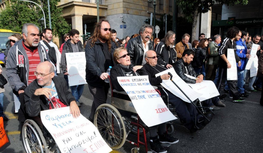 ΣΕΑΑΝ: «Είτε από το κρεβάτι είτε από το δρόμο, είτε με μάσκα είτε χωρίς μάσκα, υψώνουμε φωνή, υψώνουμε γροθιά γιατί δεν πάει άλλο πια»