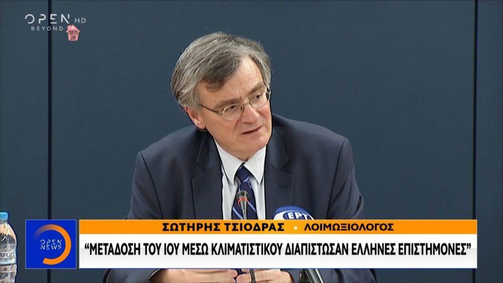 Ο ιός και οι γιατροί