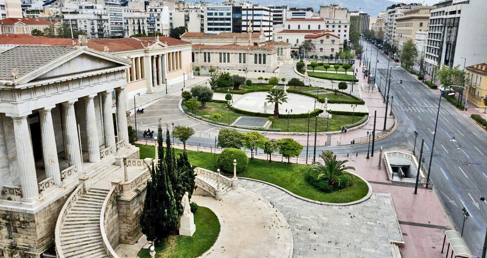 Ιστορικό Κέντρο Αθήνας Archives - Κατιούσα