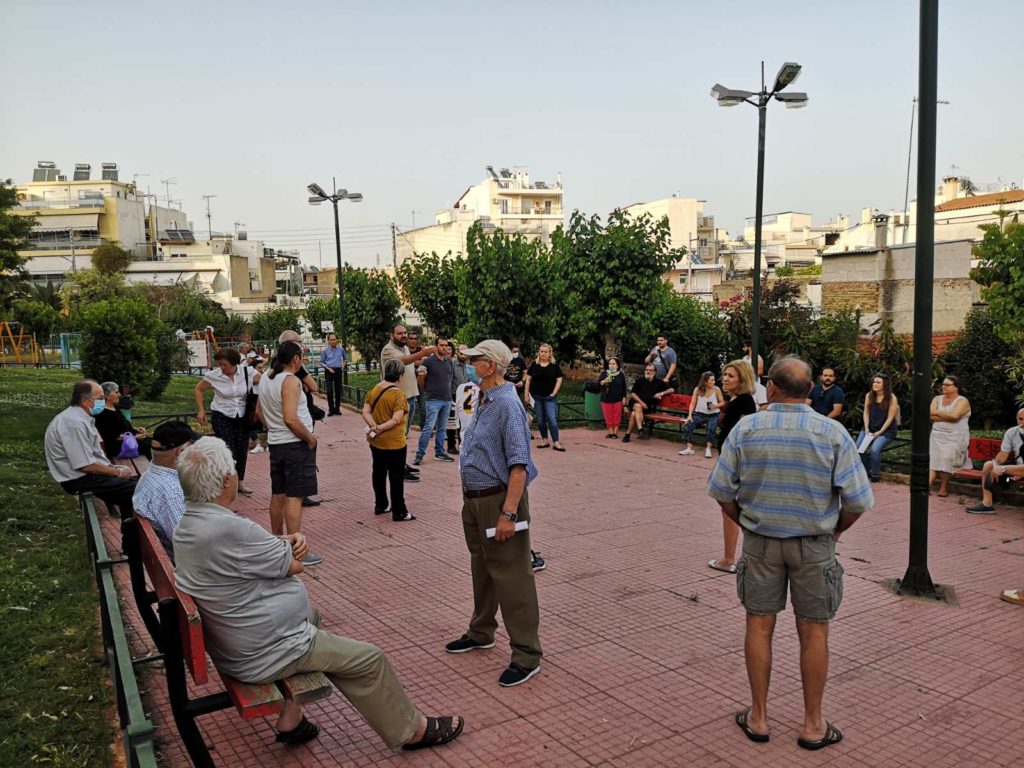 Γενική συνέλευση της γειτονιάς στο Πάρκο της οδού Σύρου στο Περιστέρι με σκοπό την απομάκρυνση της κεραίας κινητής τηλεφωνίας (ΦΩΤΟ)