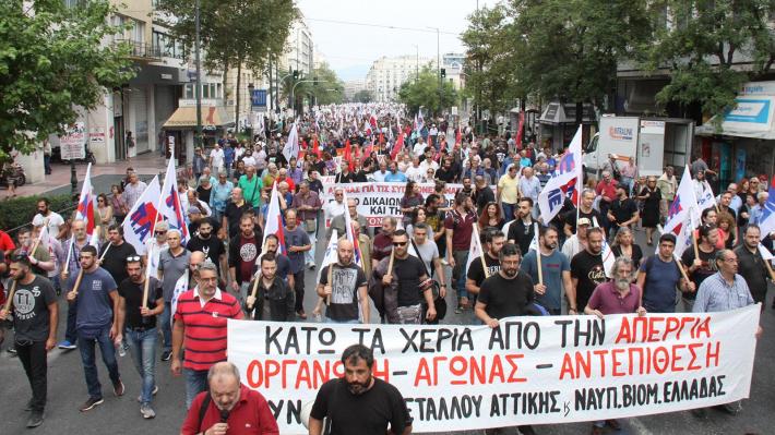 Το ΚΚΕ καλεί σε μαζικό λαϊκό ξεσηκωμό: Να αποσυρθεί τώρα το κατάπτυστο νομοσχέδιο για τις διαδηλώσεις - Συγκέντρωση στο Σύνταγμα την Πέμπτη 2 Ιούλη
