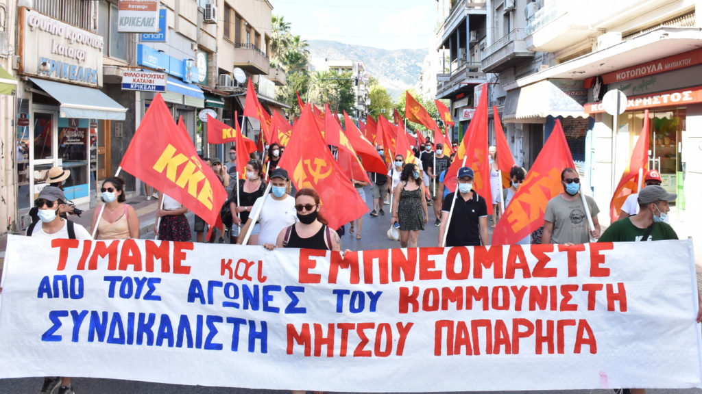 Ο σιδεράς, ο αγωνιστής, το μέλος του ΠΓ του ΚΚΕ, ο κομμουνιστής ηγέτης της εργατικής τάξης, Μήτσος Παπαρήγας