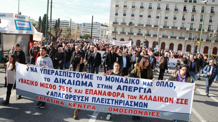 Οι αγώνες δεν μπαίνουν στο γύψο! - Σε παράσταση διαμαρτυρίας στο υπουργείο Προστασίας του Πολίτη, την Δευτέρα 6 Ιούλη, καλούν Εργατικά Κέντρα, Ομοσπονδίες, Συνδικάτα