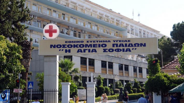 Δεν πέρασε των εργατοπατέρων στο Σύλλογο Εργαζομένων στο Νοσοκομείο Παίδων «Η Αγία Σοφία» - Η προσωρινή διοίκηση καλεί σε δυναμικό «παρών» στις αρχαιρεσίες τη Δευτέρα 24 Αυγούστου