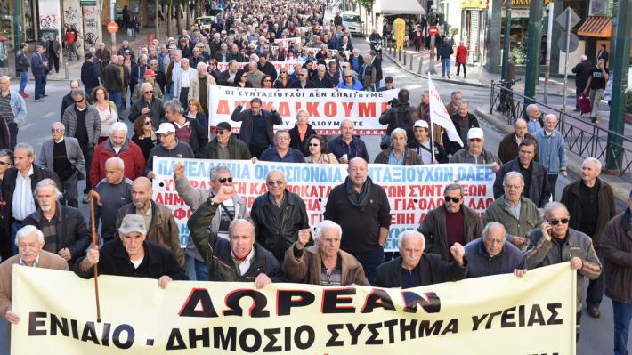 Συνταξιουχικό Κίνημα Μηχανικών και συνεργατών τους. Μετά τη νοθεία... η εφορία