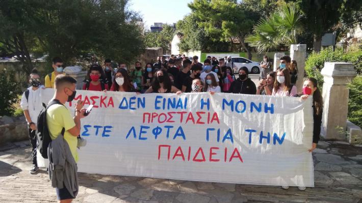 Το Σωματείο Συνταξιούχων ΙΚΑ και ο Σύλλογος Γυναικών Ηλιούπολης στηρίζουν τον αγώνα και τα δίκαια αιτήματα των μαθητών