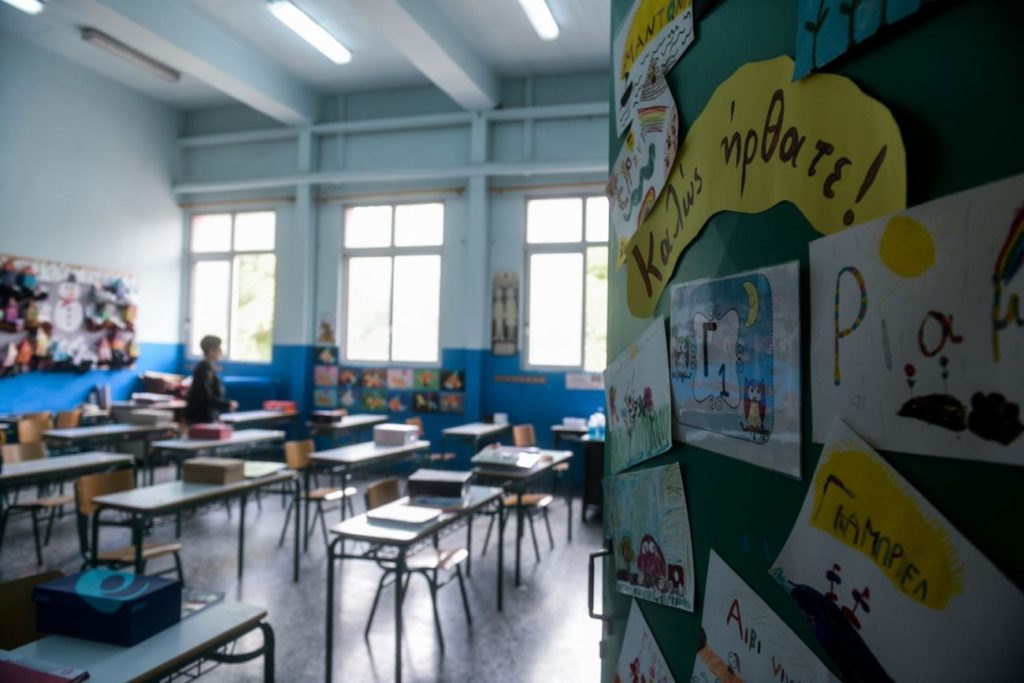 Άνοιγμα Σχολείων στο Δήμο Νεάπολης-Συκεών: Πρωτόκολλα λάστιχο και κουκούλωμα σοβαρών προβλημάτων