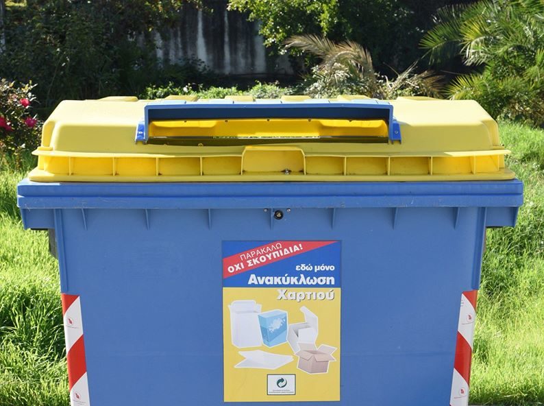 Αυτή είναι ολόκληρη η αλήθεια για την ανακύκλωση στον Δήμο Πατρέων
