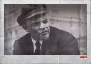 Κυριακή πρωί μ’ ένα ποίημα: «Λένιν» του Λεονίντ Μαρτίνοφ