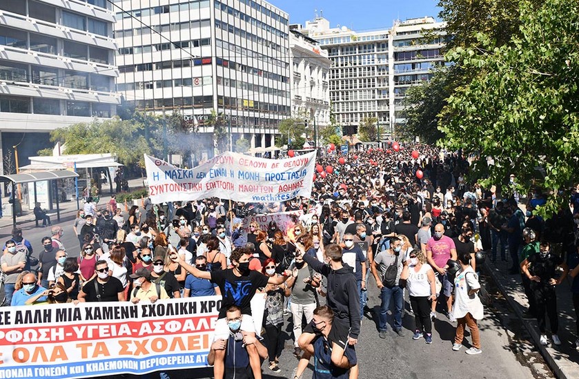 Σύλλογος «Εμείς που σπουδάσαμε στο Σοσιαλισμό»: «Τα σχολεία δεν τα κλείνουν τα παιδιά που αγωνίζονται για το αυτονόητο, αλλά η ταξική πολιτική των κυβερνήσεων»