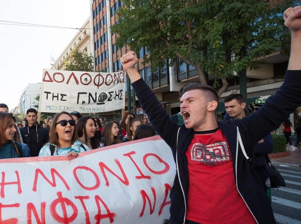 Μας ξαγρυπνά το όνειρο