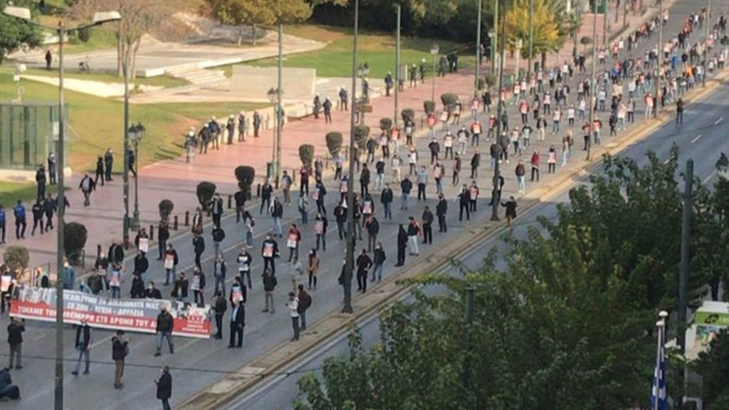 Γραφείο Τύπου της ΚΕ του ΚΚΕ : «Η κυβέρνηση έφαγε τα μούτρα της! Ο κυβερνητικός αυταρχισμός και οι απαγορεύσεις ακυρώθηκαν στην πράξη»