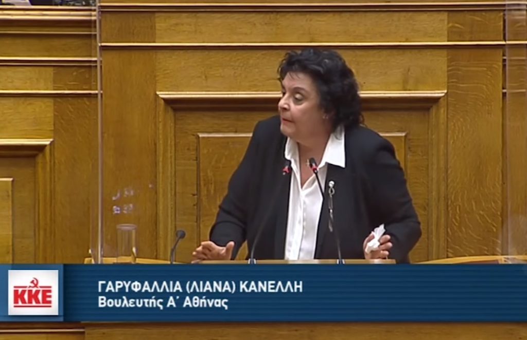 Λιάνα Κανέλλη: «Δεν βαρεθήκατε να σπάτε παρθενιές αυτού του συστήματος;!» (ΒΙΝΤΕΟ)