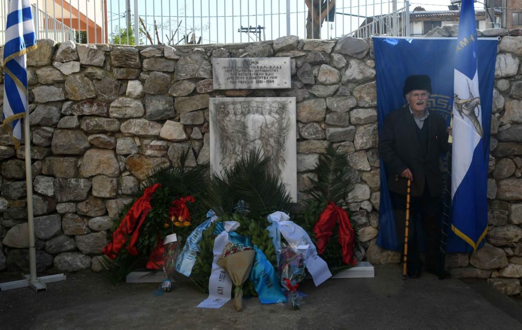 Κατάθεση στεφανιών για τους εκτελεσμένους στο Μπλόκο των Προσφυγικών και το Κτήμα Μουρτζούχου στην Πάτρα