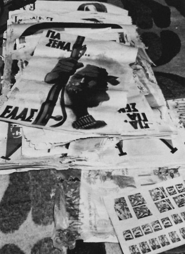 «Μέσα στο σκοτάδι της μαύρης σκλαβιάς ο Τύπος μας είναι το μοναδικό αληθινό φως…» - Παράνομα τυπογραφεία στην Κατοχή - Σελίδες απ’ την Εθνική Αντίσταση και τον ΔΣΕ