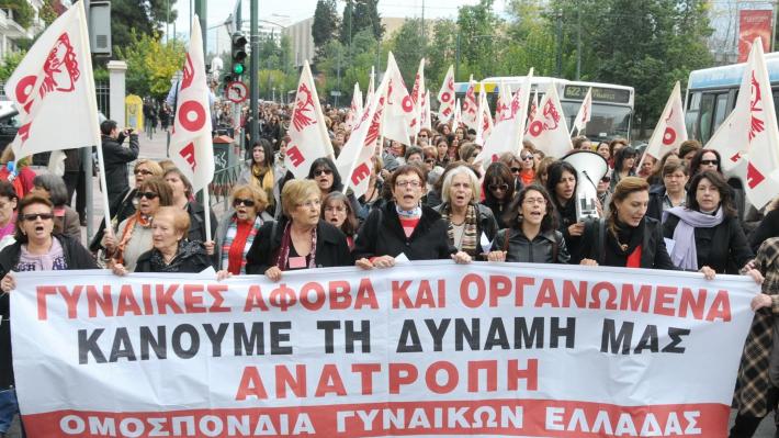 Η πολύμορφη βία κατά των γυναικών στη «βαριά βιομηχανία» του Τουρισμού