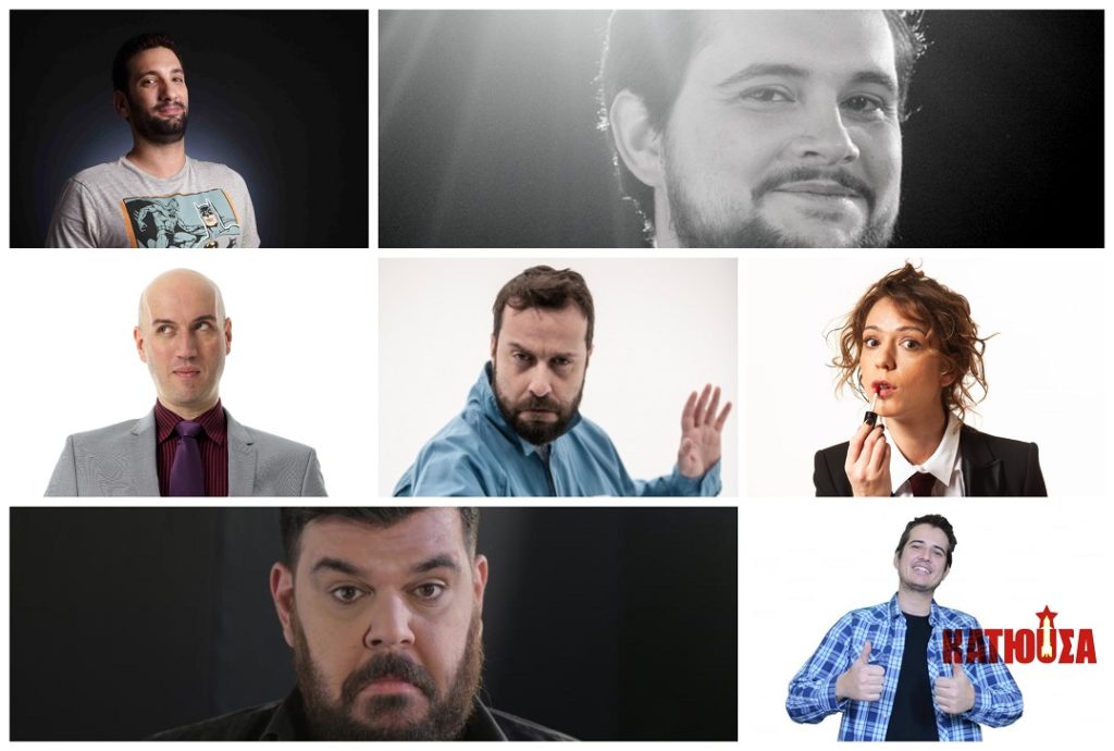 Stand up comedy παράσταση «ειδικών συνθηκών» για το Πατρινό Καρναβάλι