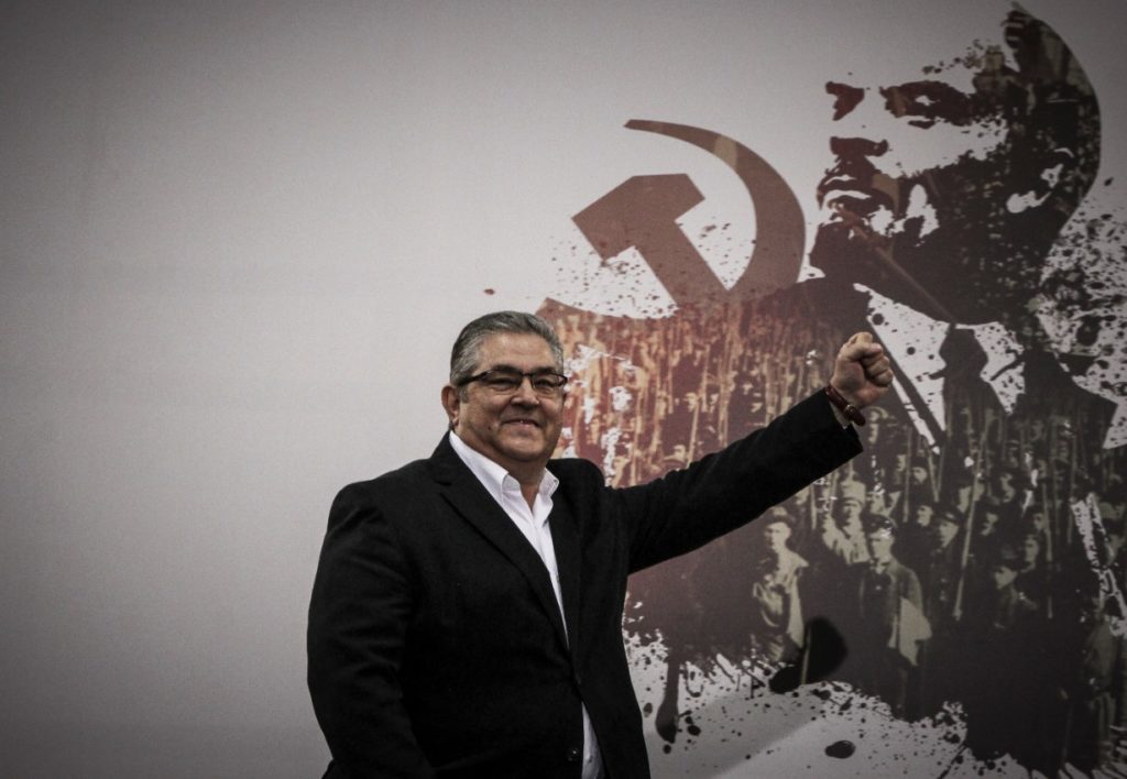 Δ. Κουτσούμπας: "Οι κομμουνιστές και οι κομμουνίστριες γνωρίζουν πολύ καλά ποιος είναι ο λόγος ύπαρξης και δράσης του ΚΚΕ"