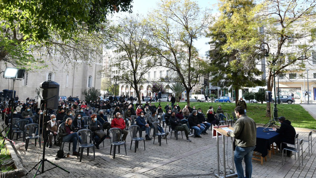 «Οι νεκροί μας - τα κέρδη τους, βαδίζουμε στο δρόμο της ανατροπής» - Μπροστά στον ταξικό γιορτασμό της φετινής Πρωτομαγιάς