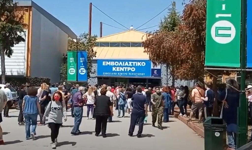 Πανδημία, εμβόλια και εμβολιαστικό πρόγραμμα