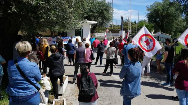 «Κουρέλιασαν» τις κατάπτυστες ατομικές συμβάσεις που τους έφερε η εργοδοσία οι εργαζόμενοι του ξενοδοχείου «CORCYRA» στην Κέρκυρα