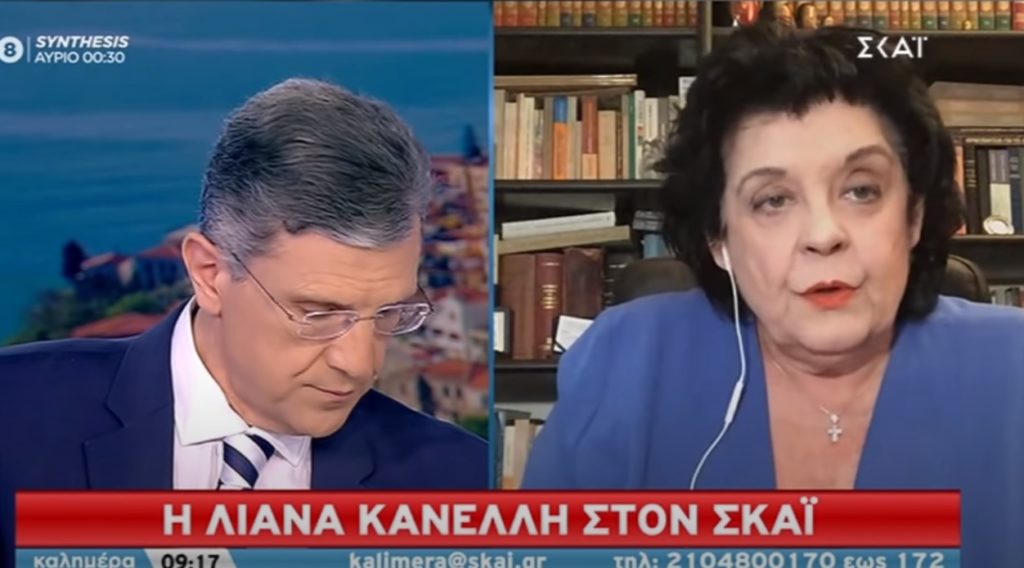 Λιάνα Κανέλλη: «Κηρύχτηκε ο πόλεμος αλλά κηρύχτηκε και η αντίσταση. Αυτό δεν το πήρατε πρέφα, δεν ήσασταν στο Σύνταγμα…» (BINTEO)