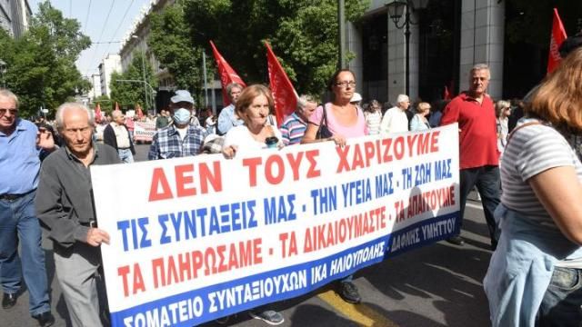 Μια πράξη ταξικής αλληλεγγύης από το Σωματείο Συνταξιούχων ΙΚΑ Ηλιούπολης - Δάφνης - Υμηττού