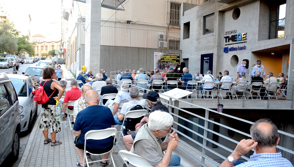 ΕΣΤΑΜΕΔΕ - Γενική Συνέλευση διαμαρτυρίας και διεκδίκησης: Δεν θα μας φιμώσουν!