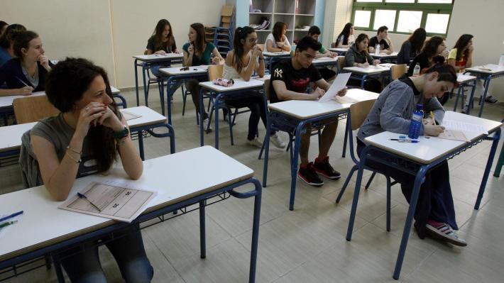 Ομόφωνη απόφαση Δημοτικού Συμβουλίου Κεντρικής Κέρκυρας και διαποντίων νήσων: Να μην μπουν επιπρόσθετα εμπόδια στην πρόσβαση των μαθητών των Εσπερινών Σχολείων στην Τριτοβάθμια Εκπαίδευση