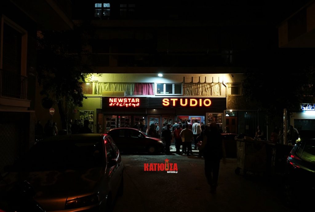 STUDIO new star art cinema – Πρόγραμμα και ώρες προβολών από 21 έως 28 Ιούλη 2021