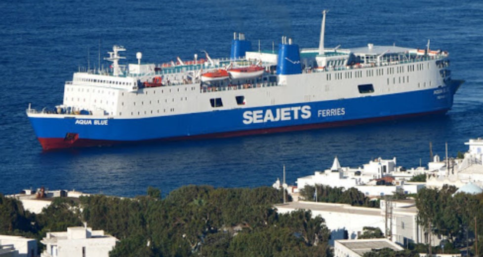 Ταλαιπωρία των επιβατών εξαιτίας απροειδοποίητης ματαίωσης του δρομολογίου του πλοίου AQUA BLUE