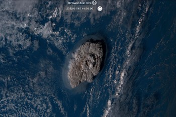 Στιγμιότυπο της συγκλονιστικής έκρηξης από δορυφόρο